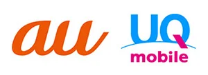 au uq