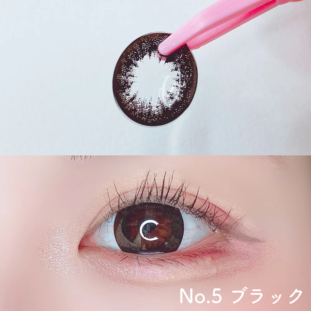 secret candymagic 1month NO.5 ブラック