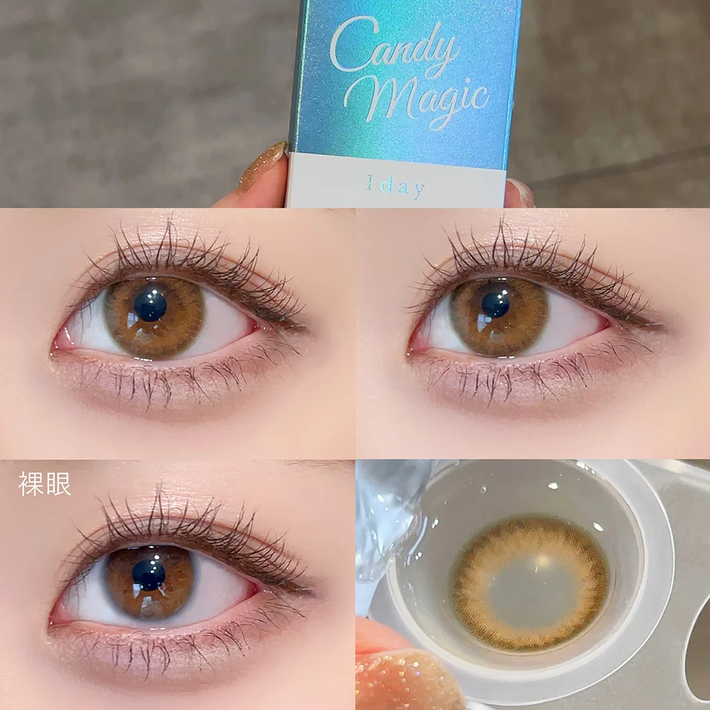 candymagic 1day ピュアエトワール
