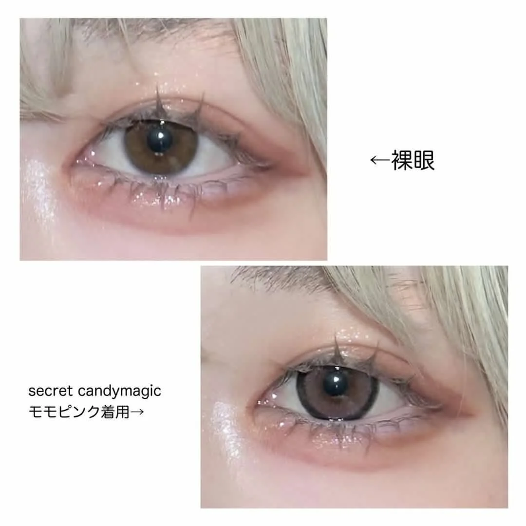 secret candymagic 1day モモピンク