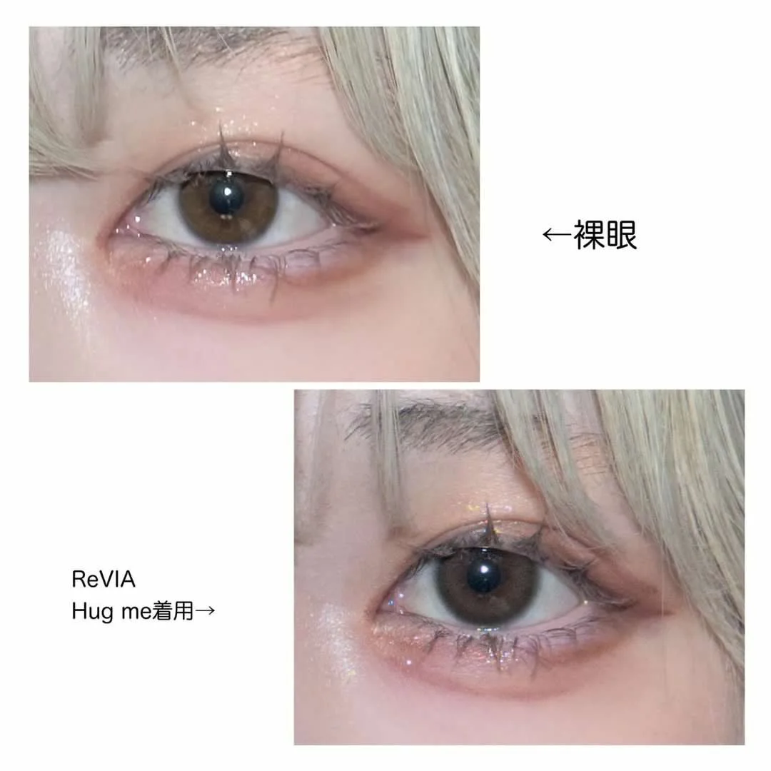 ReVIA 1day ハグミー