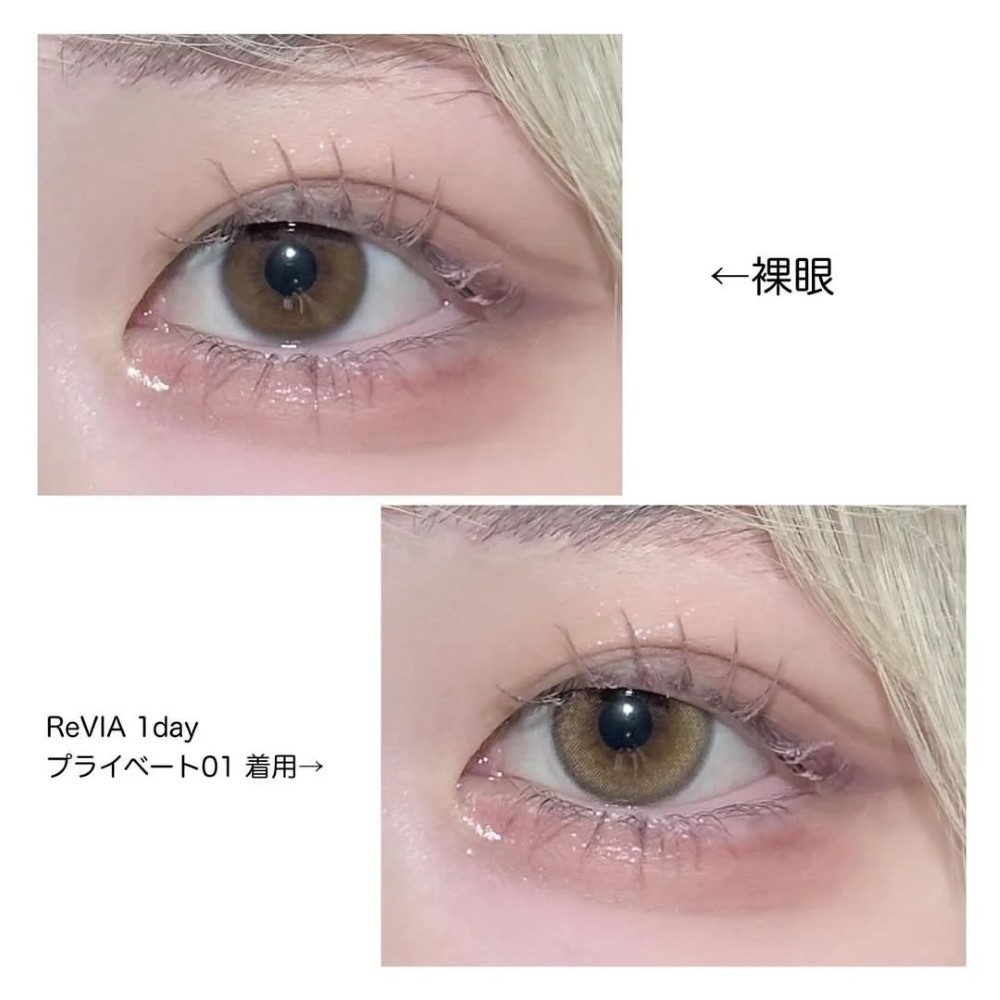 ReVIA 1day プライベート01