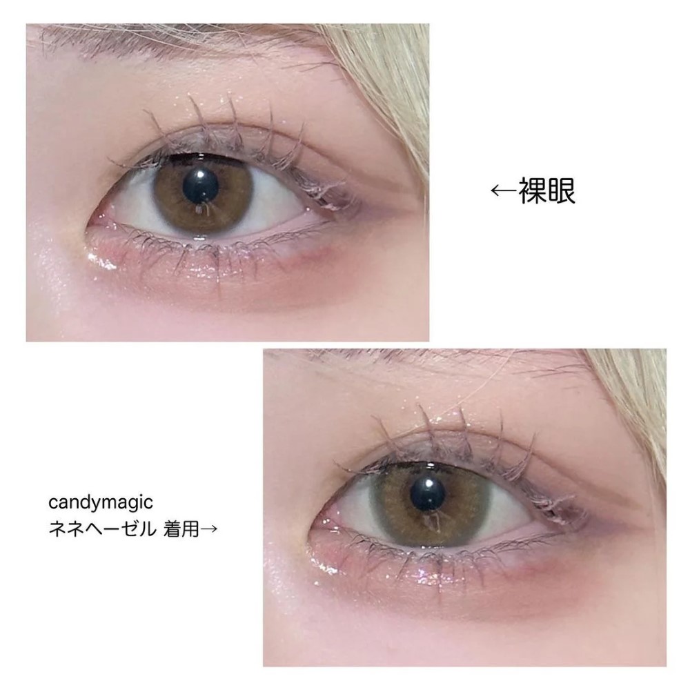 candymagic 1day ネネヘーゼル
