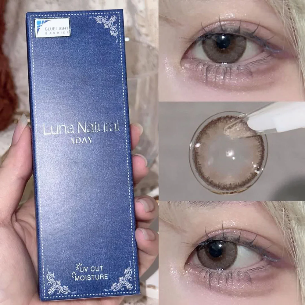 Luna Natural 1day アーモンド