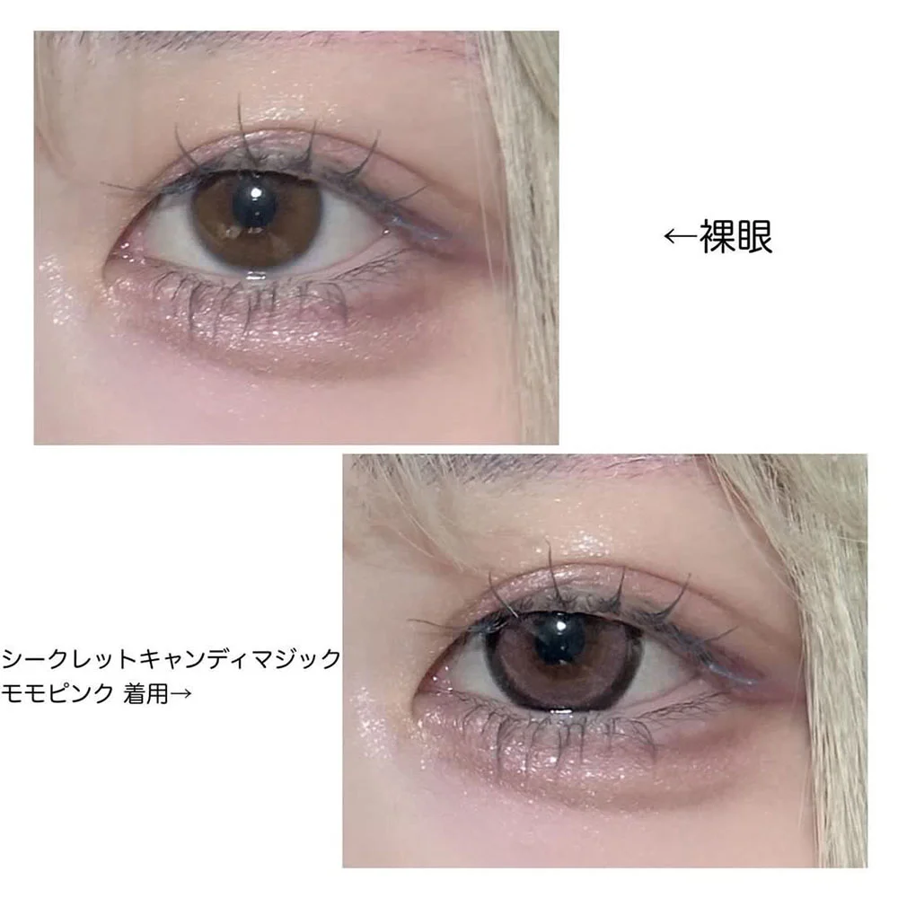 secret candymagic 1day モモピンク