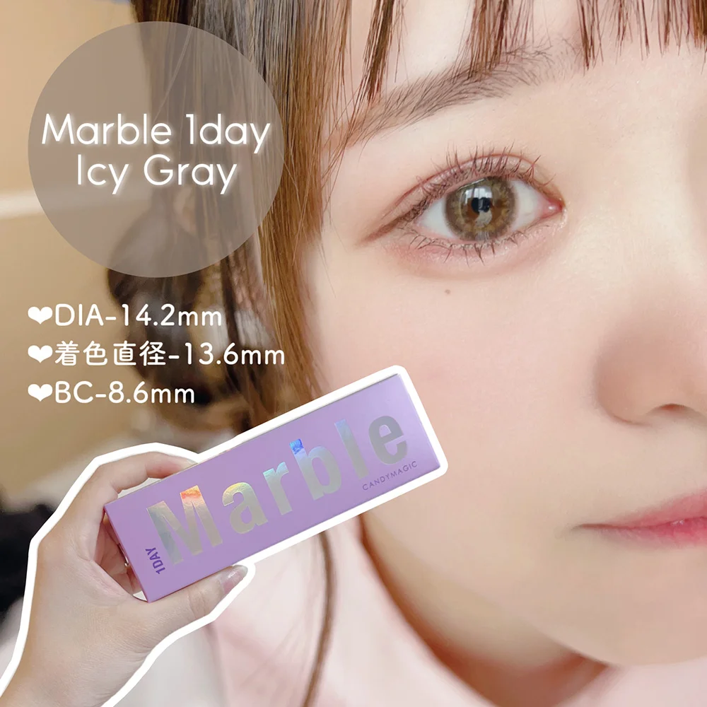 Marble 1day アイシーグレー