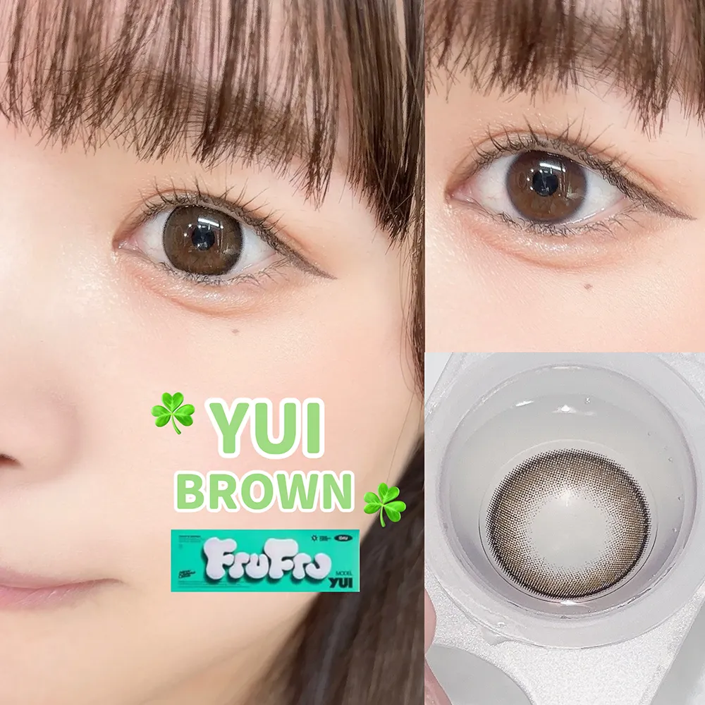 FruFru 1day ユイブラウン