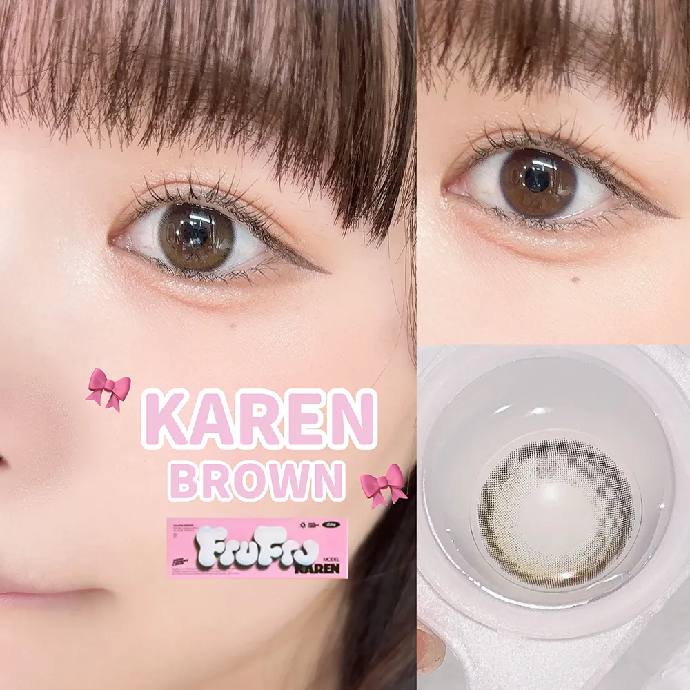 FruFru 1day カレンブラウン