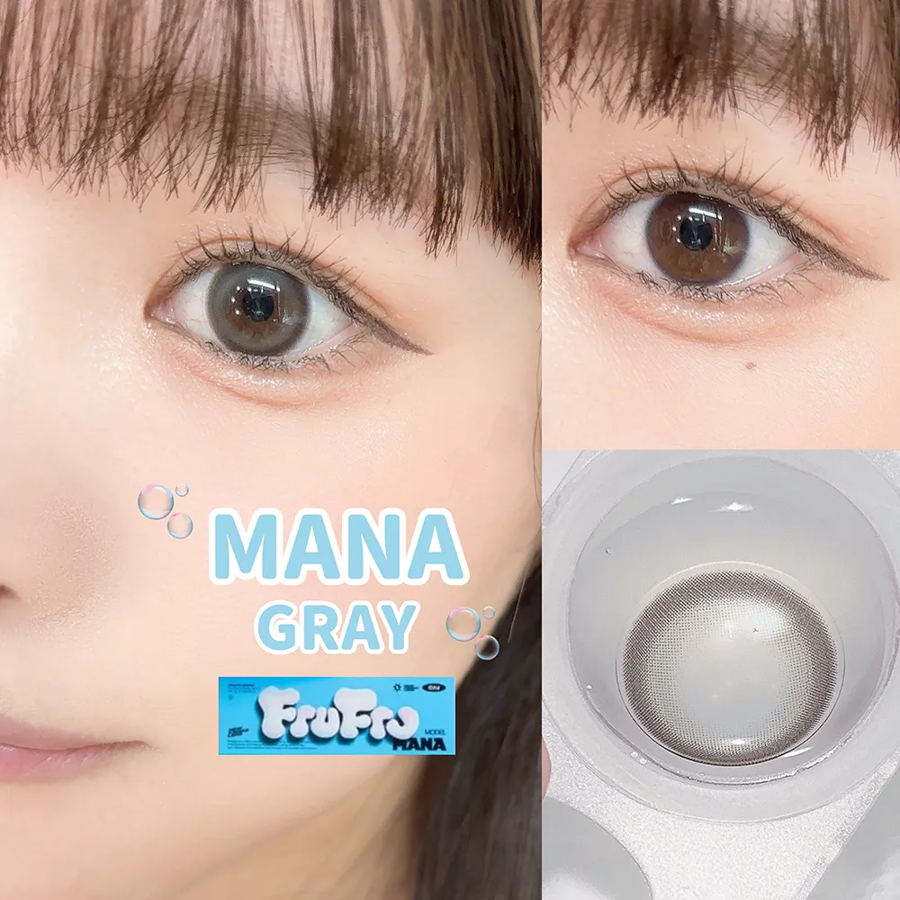 FruFru 1day マナグレー