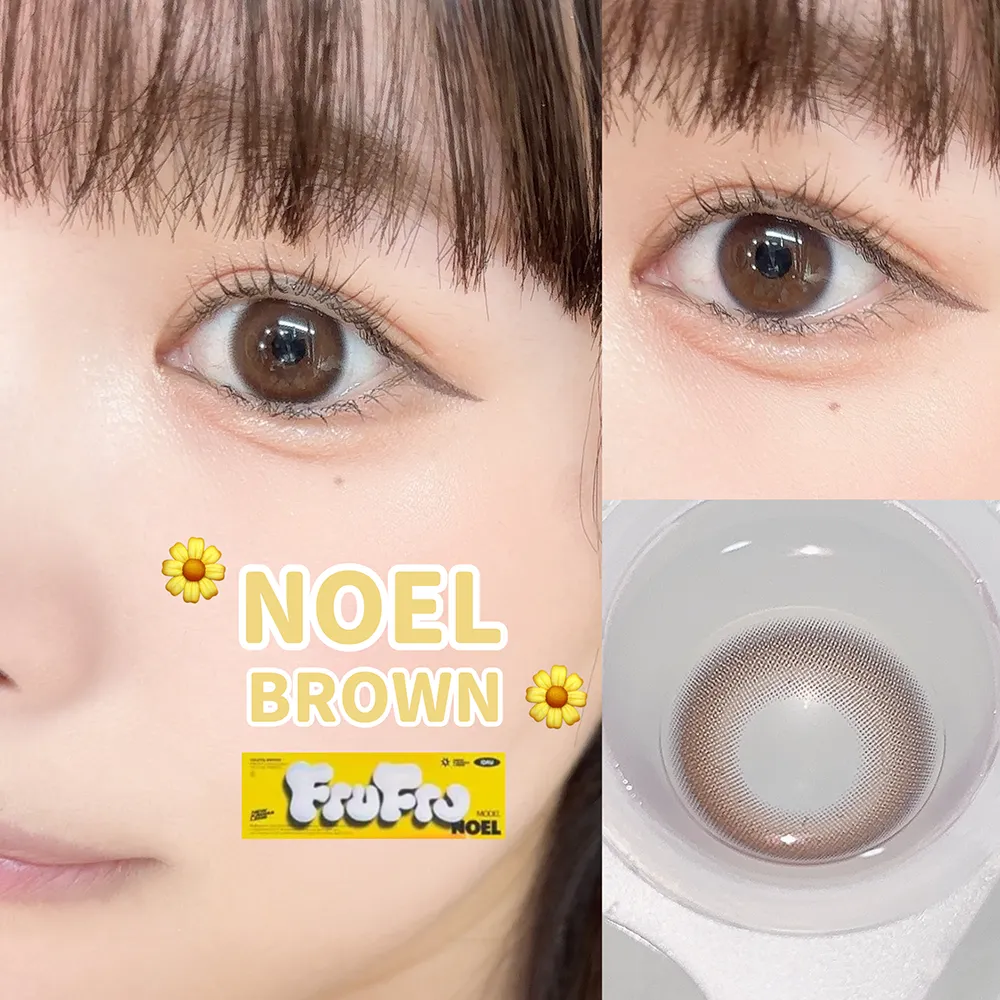 FruFru 1day ノエルブラウン