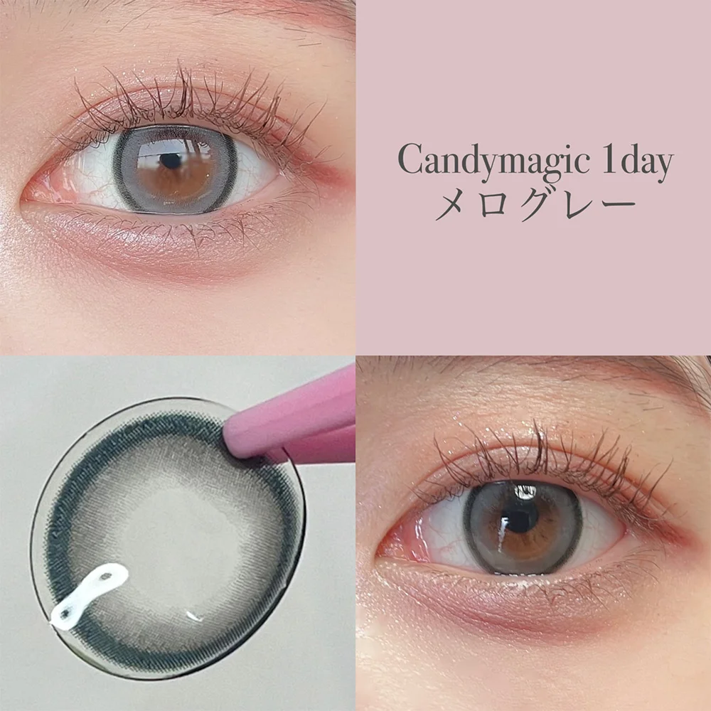candymagic 1day メログレー