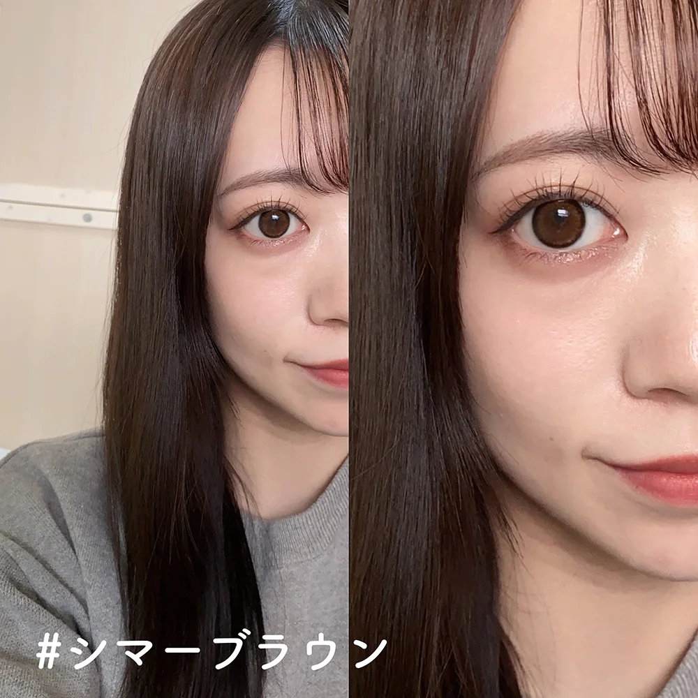 secret candymagic 1day シマーブラウン