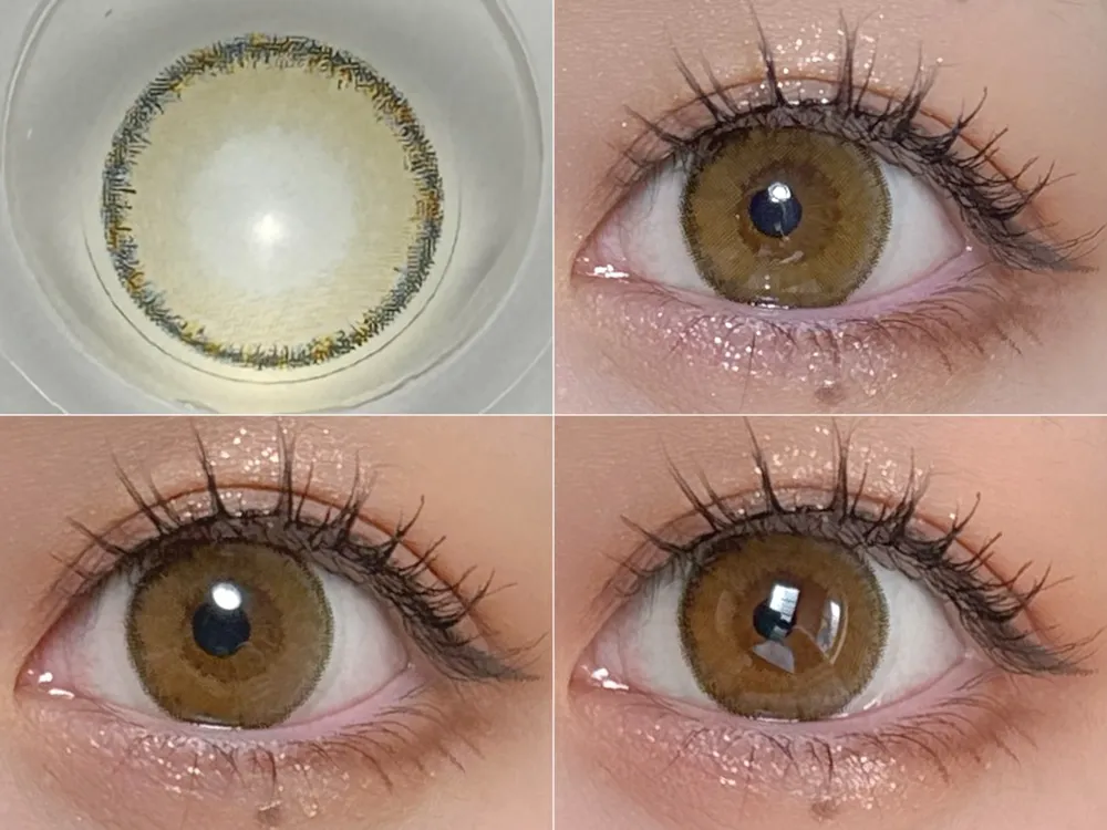 Luna Natural 1day ラテ