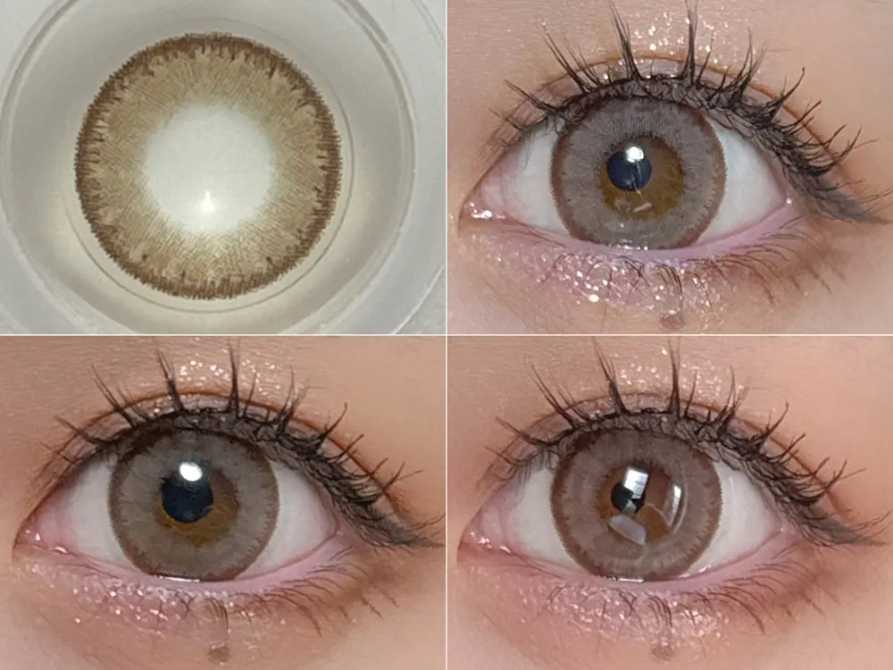 Luna Natural 1day アーモンド