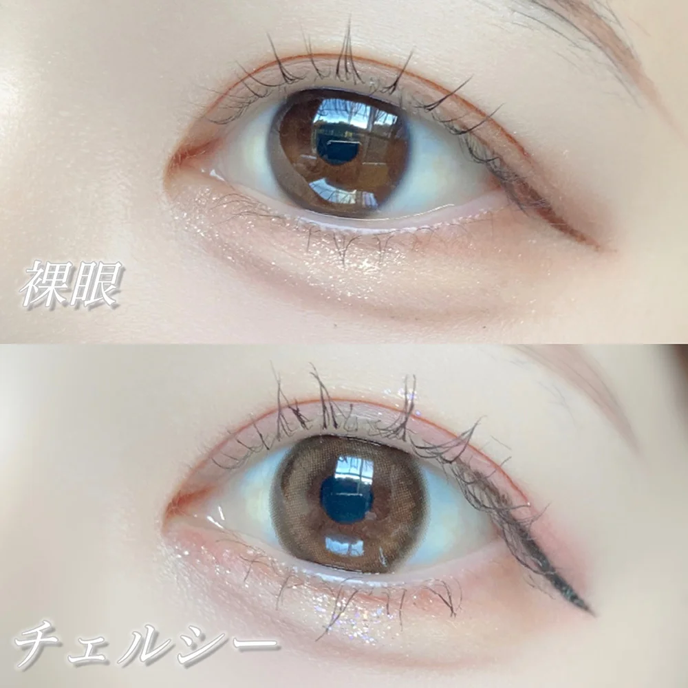 Marble 1day チェルシー