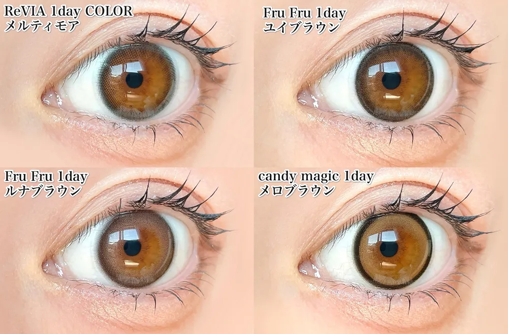 ちゅるんと盛れる王道モテ細フチカラコン4選