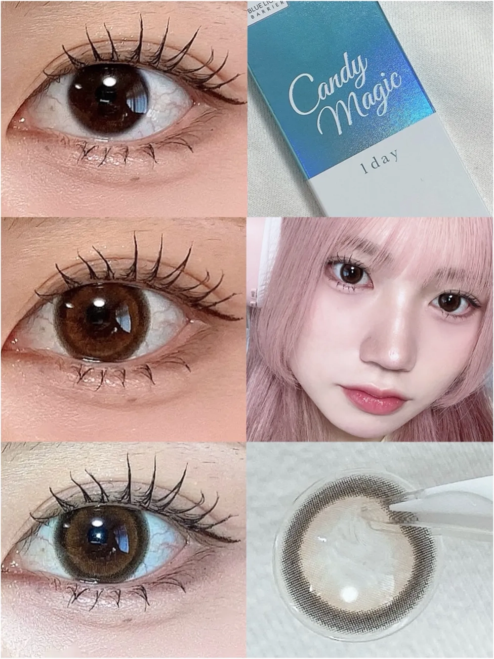 candymagic 1day ミミブラウン