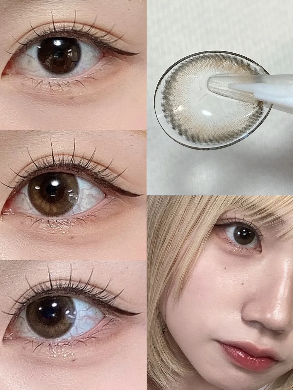 SIE.1day ティーフロート