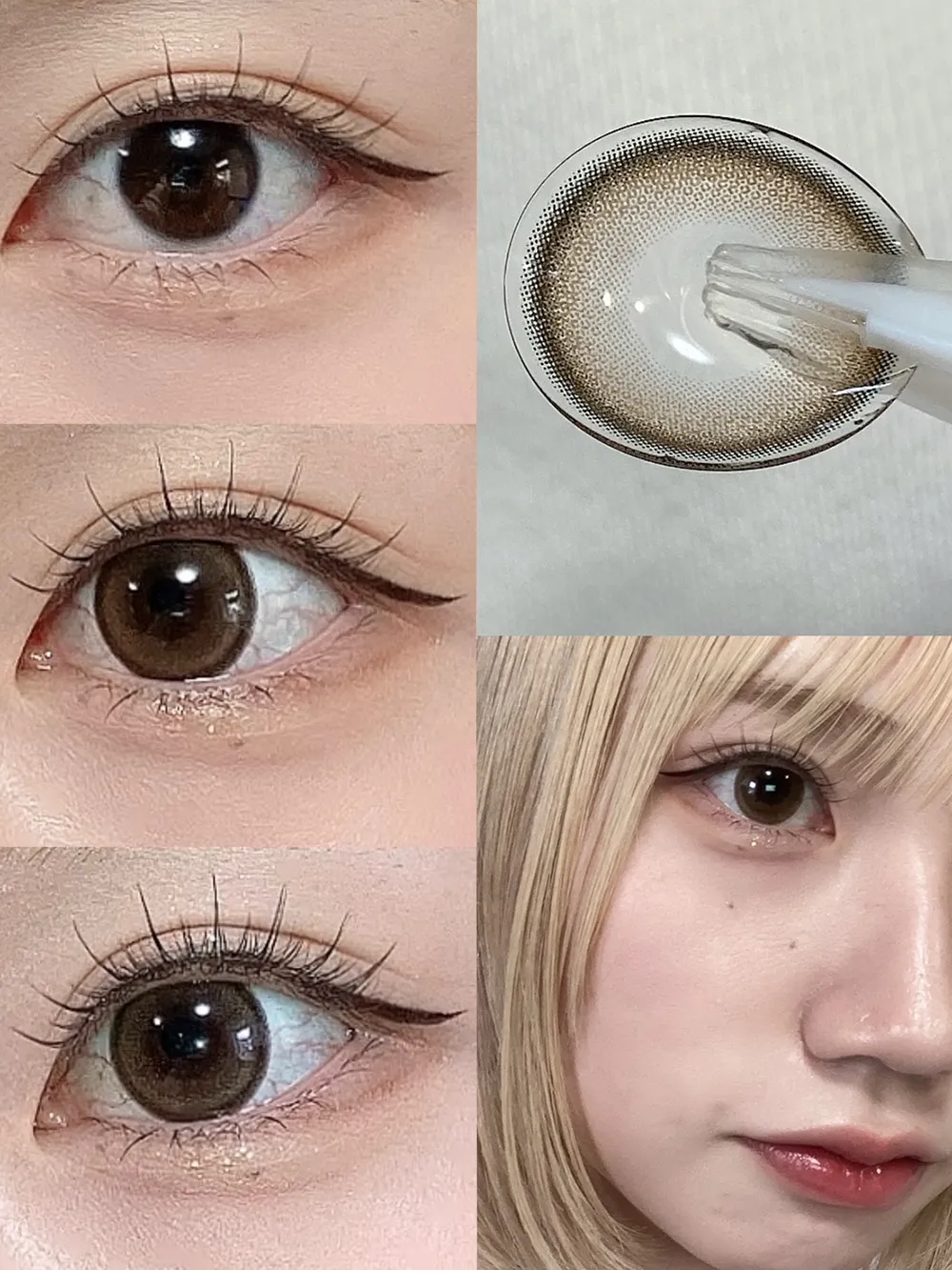 secret candymagic 1day ラテベージュ