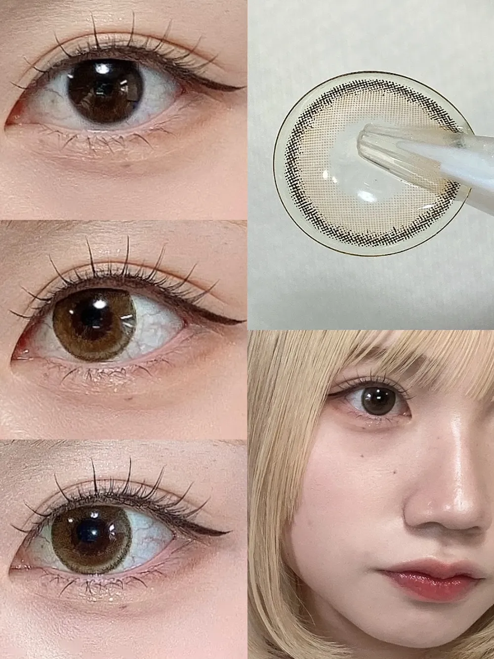 Luna Natural 1day ラテ