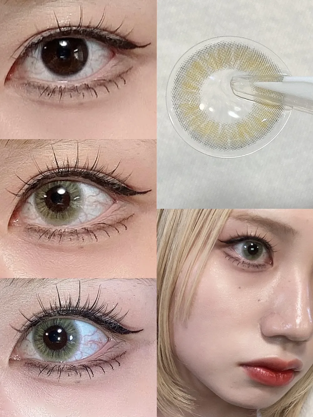 CHOUCHOU 1day フレッシュライム