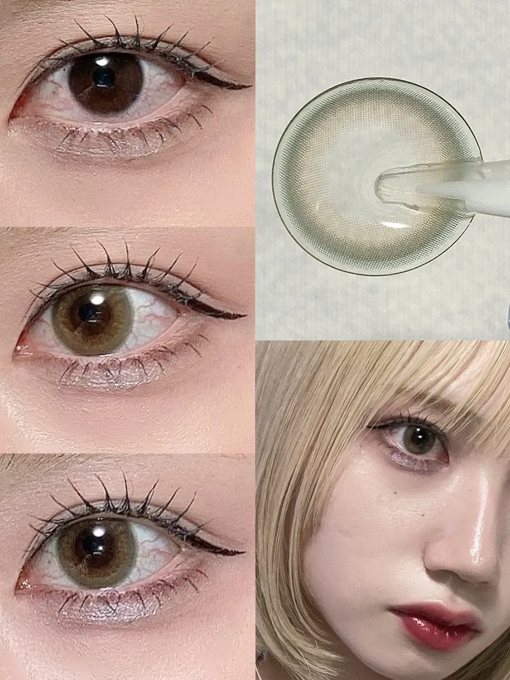 candymagic 1day ネネヘーゼル