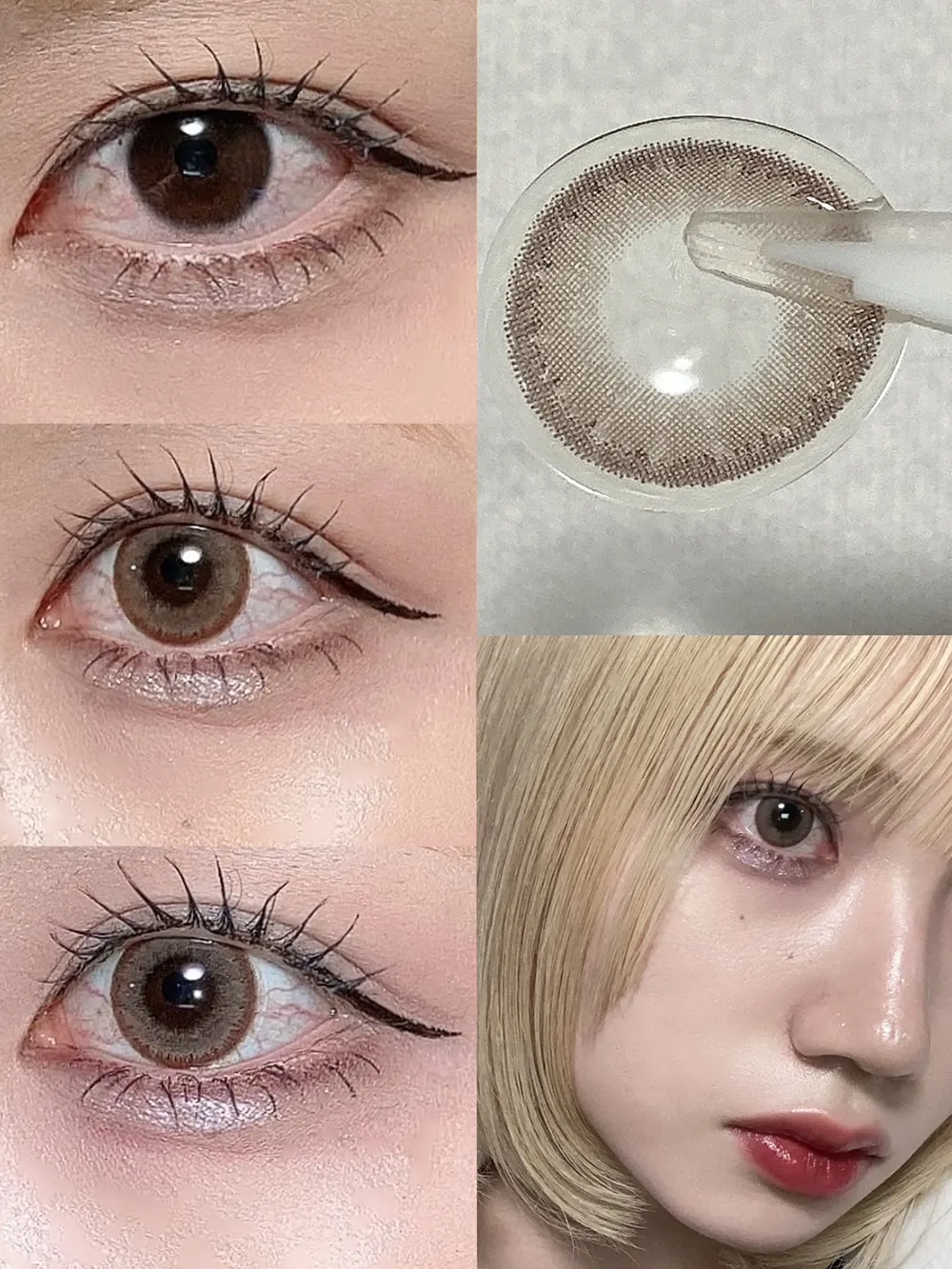 Luna Natural 1day アーモンド