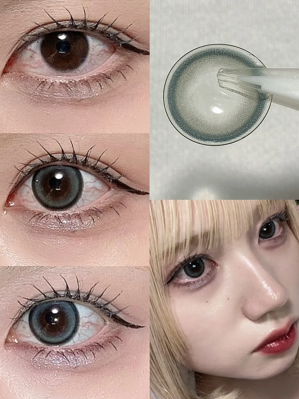 candymagic 1day メログレー