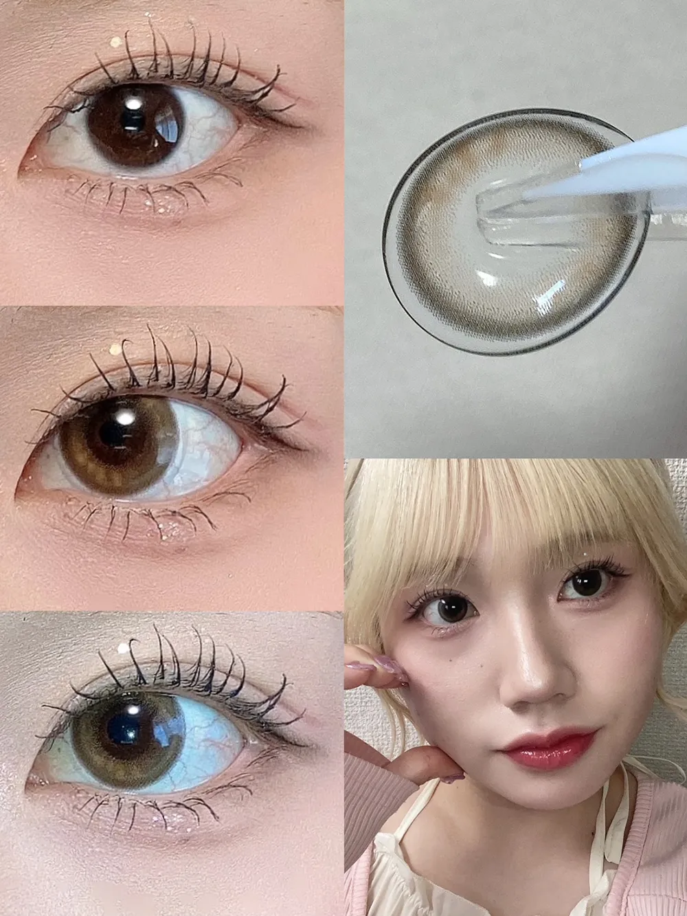 SIE.1day ティーフロート