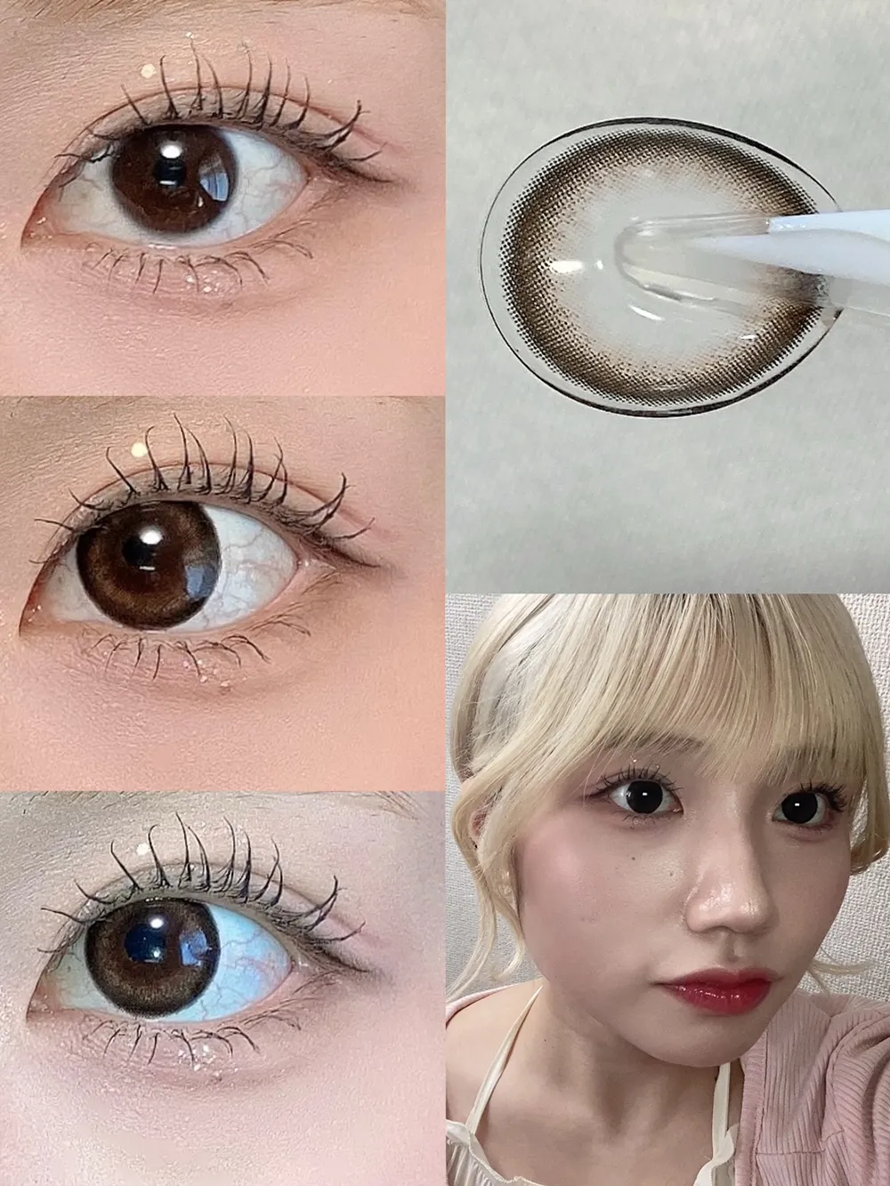 Marble 1day ジェリーモカ