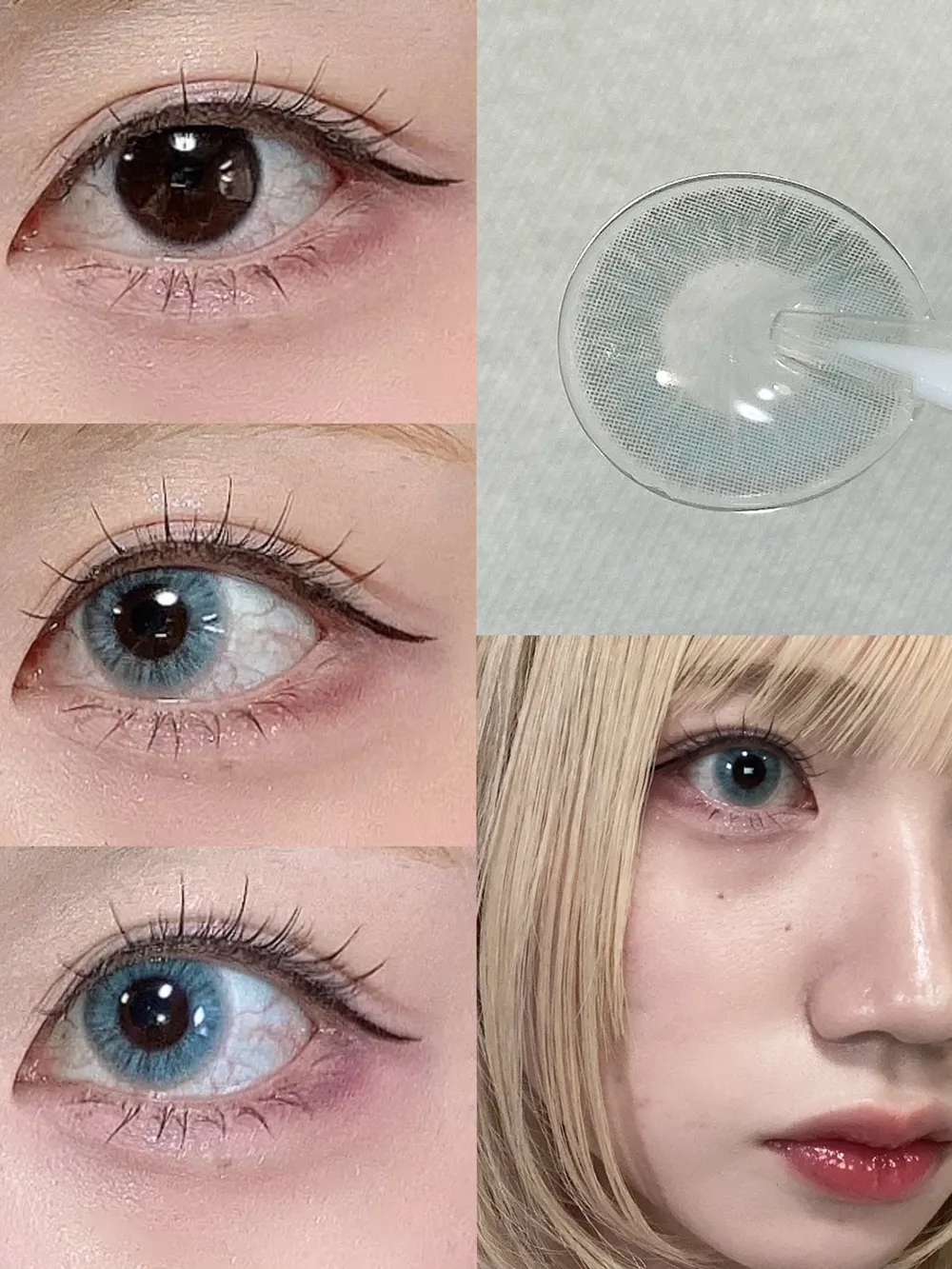 CHOUCHOU 1day ベイビーブルー