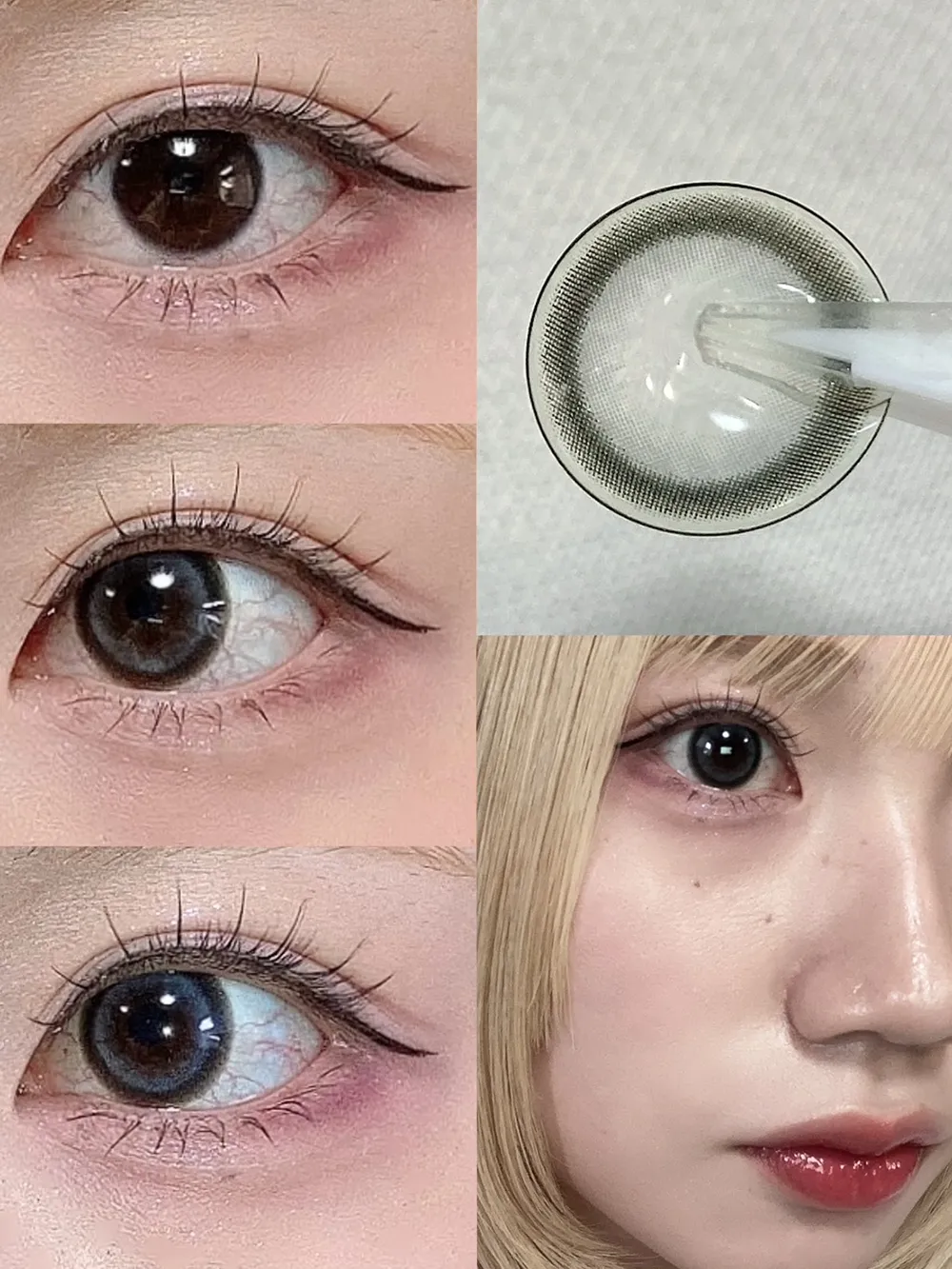 candymagic 1day ミミグレー