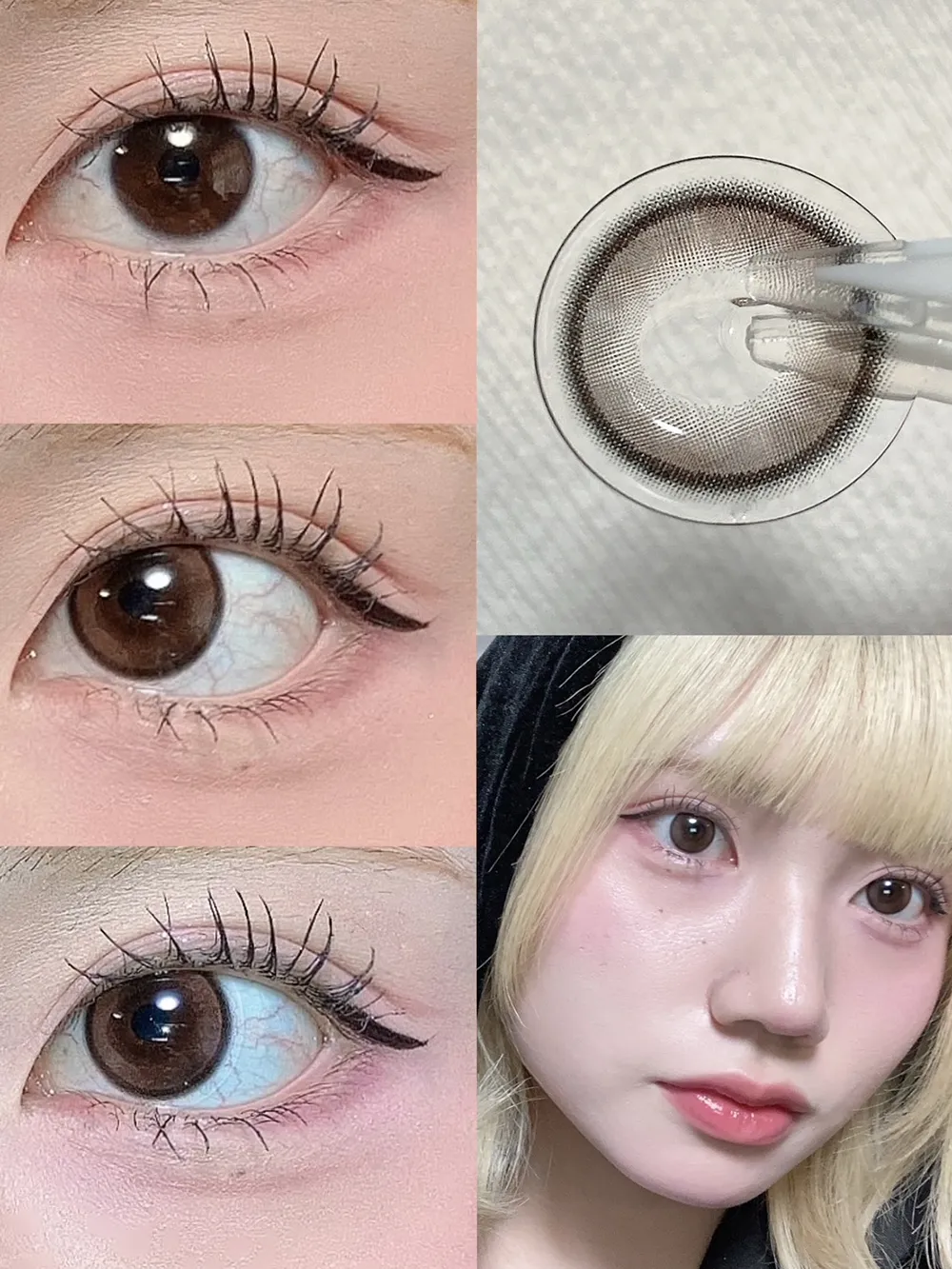 FruFru 1day アマネブラウン