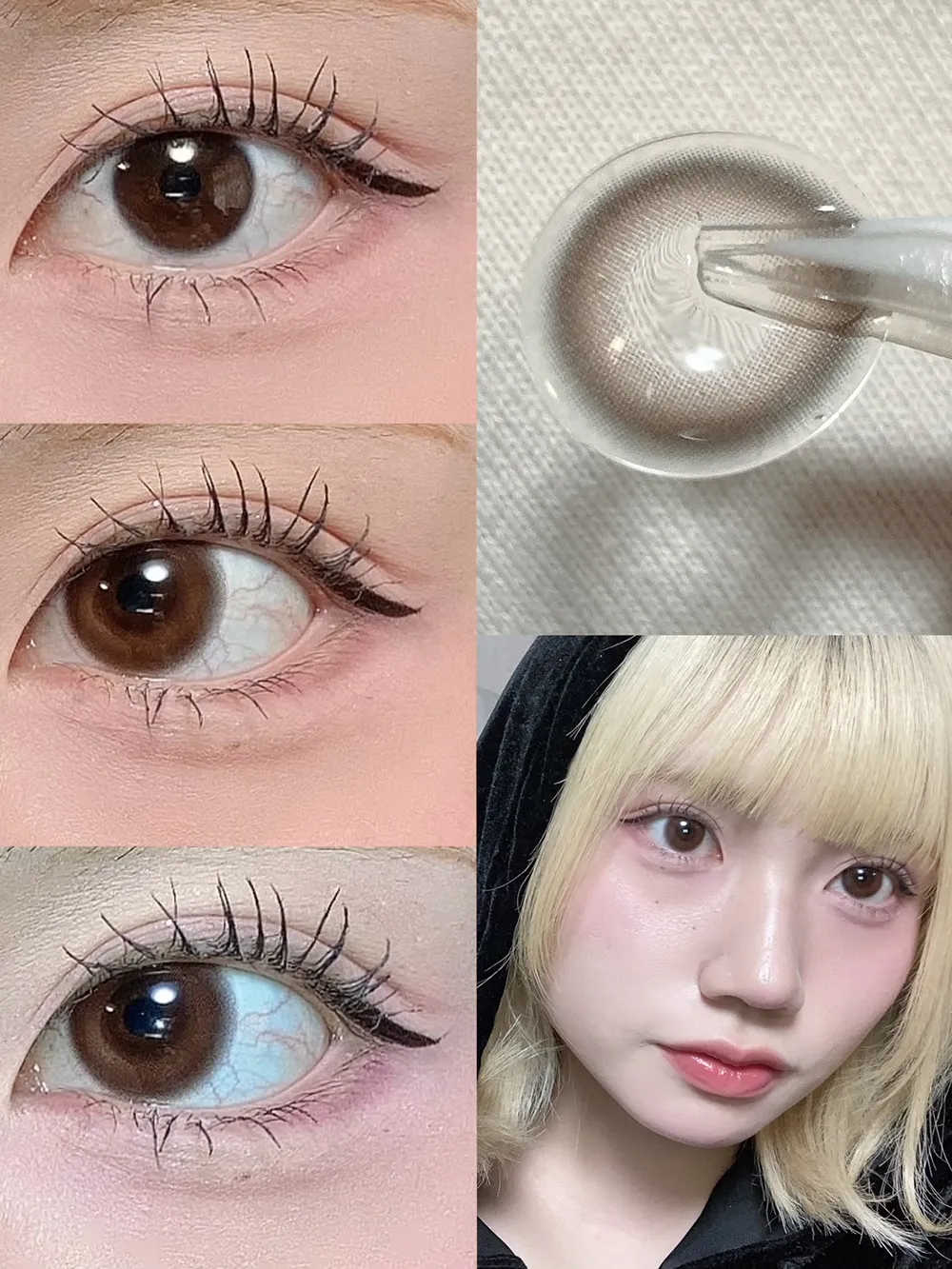 FruFru 1day ノエルブラウン