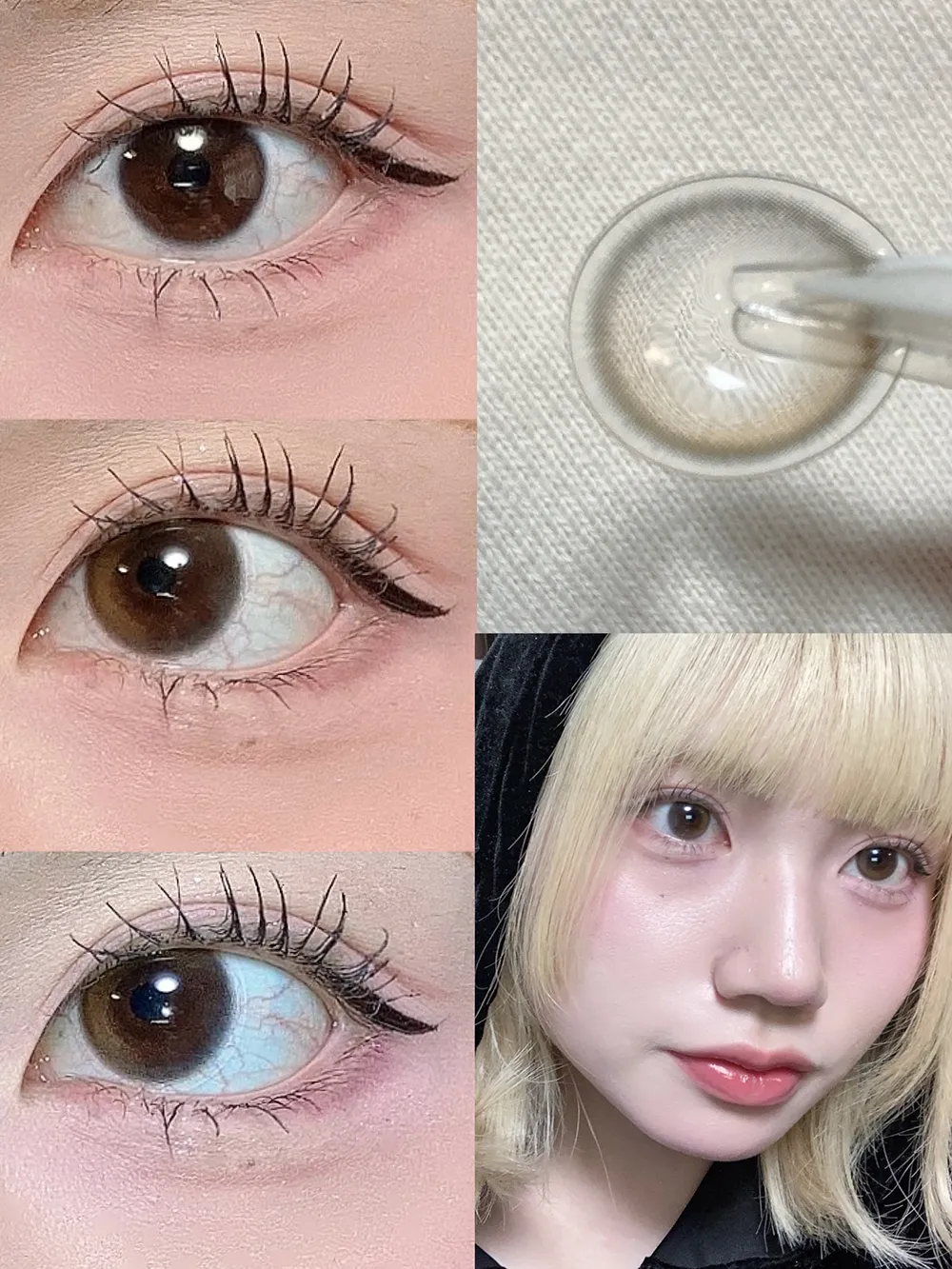 FruFru 1day カレンブラウン