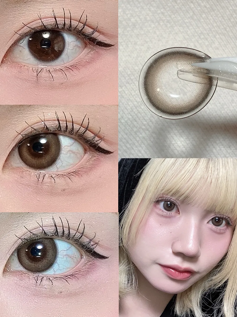 FruFru 1day ルナブラウン