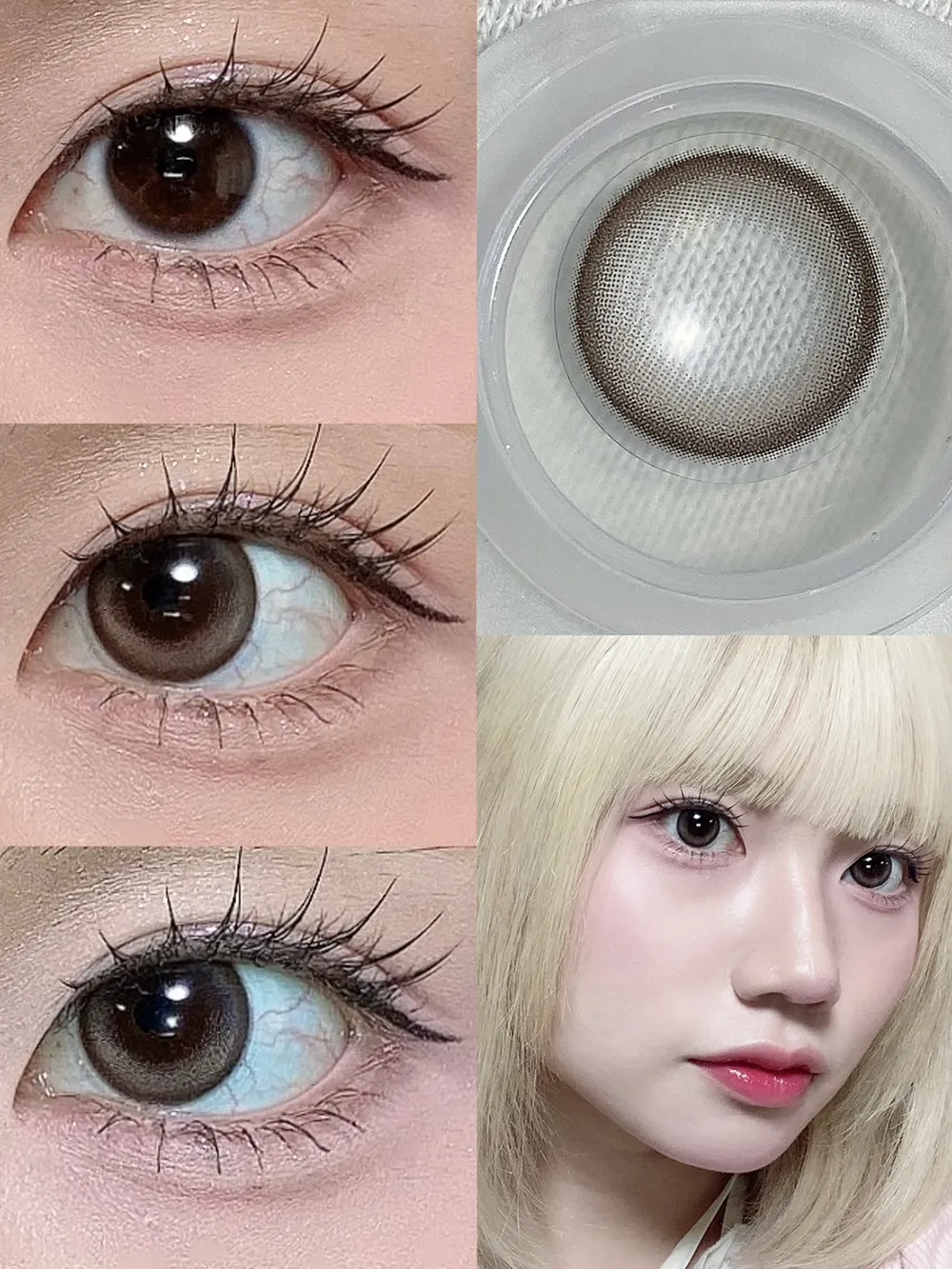 RIARIA 1day シリアルベージュ