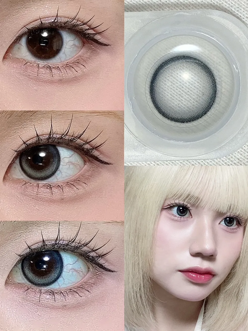 RIARIA 1day アリアグレー