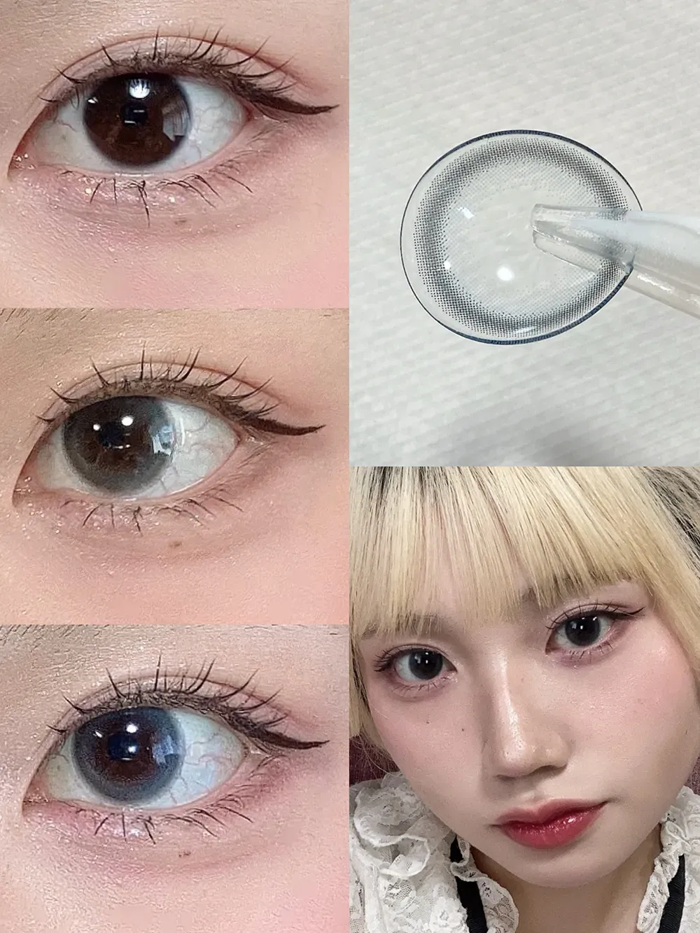 ReVIA 1day ディアマリン