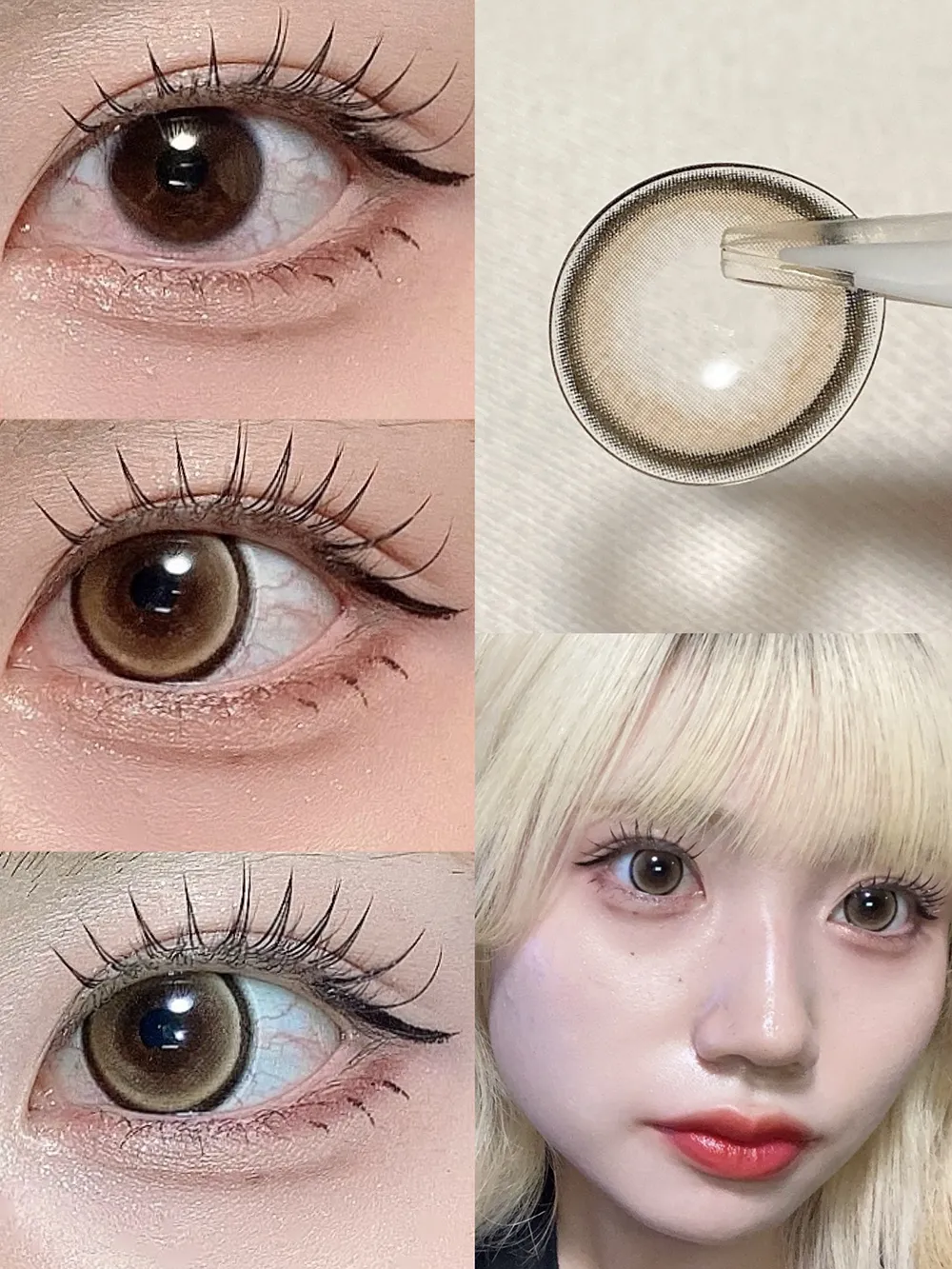 FABULOUS 1month メロブラウン