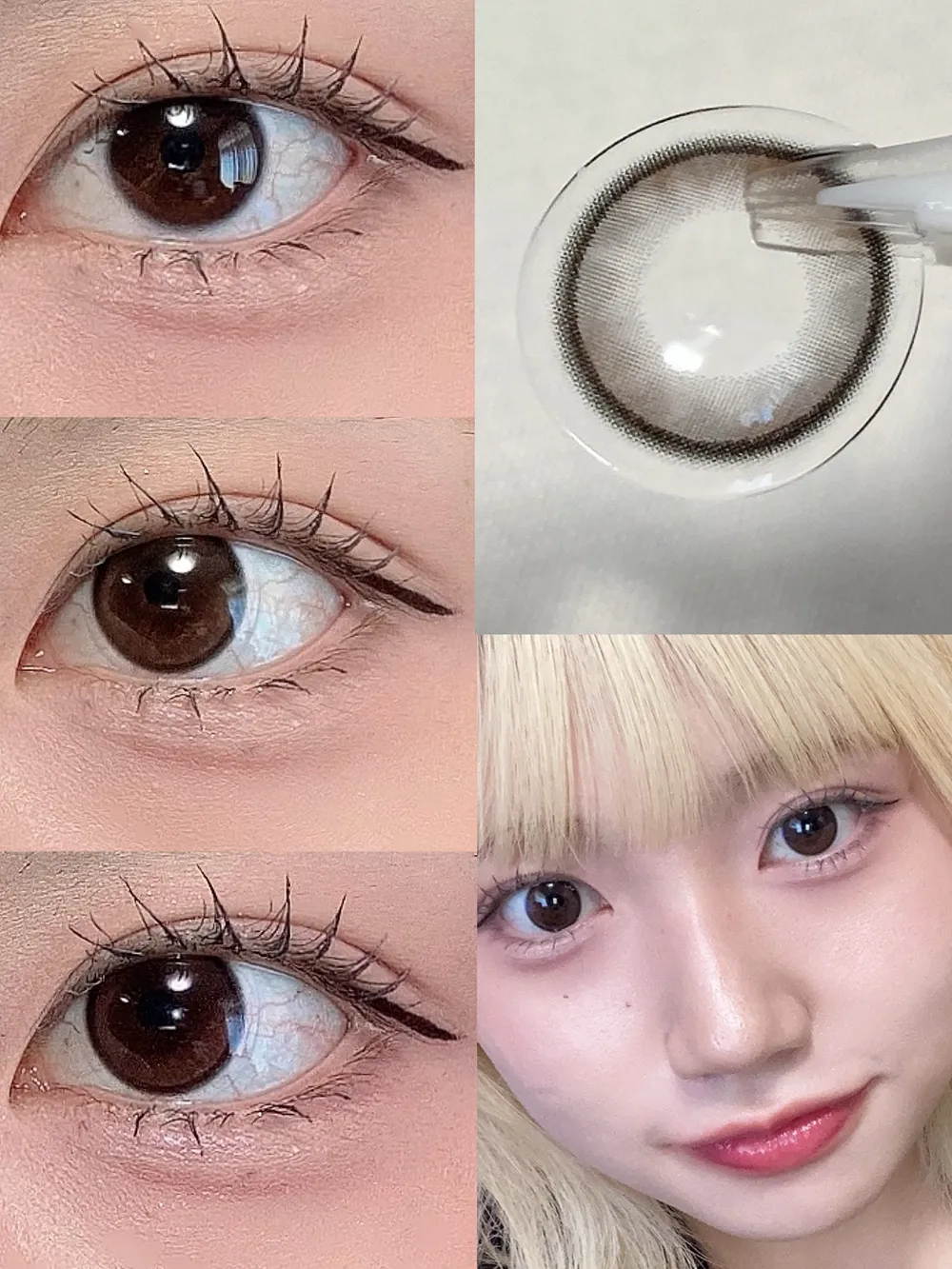 FruFru 1day アマネブラウン