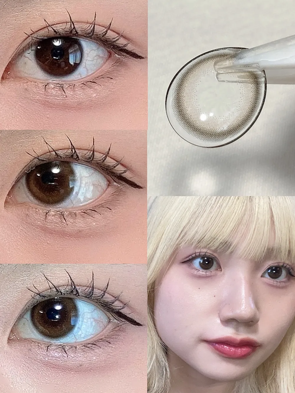 ReVIA 1day ベイビーバニラ