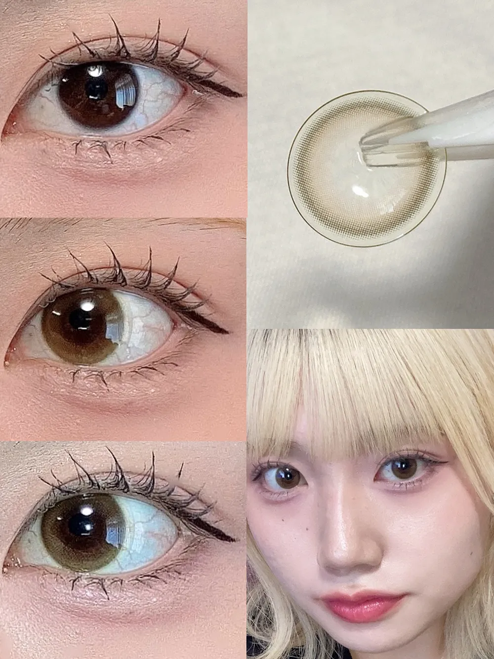 ReVIA Blue Light Barrier 1day スリークバリア