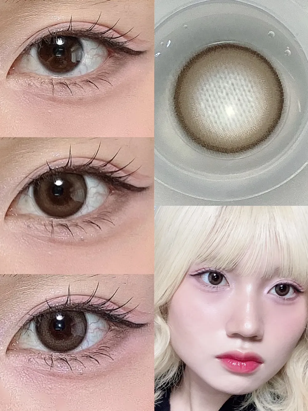 FruFru 1day ルナブラウン