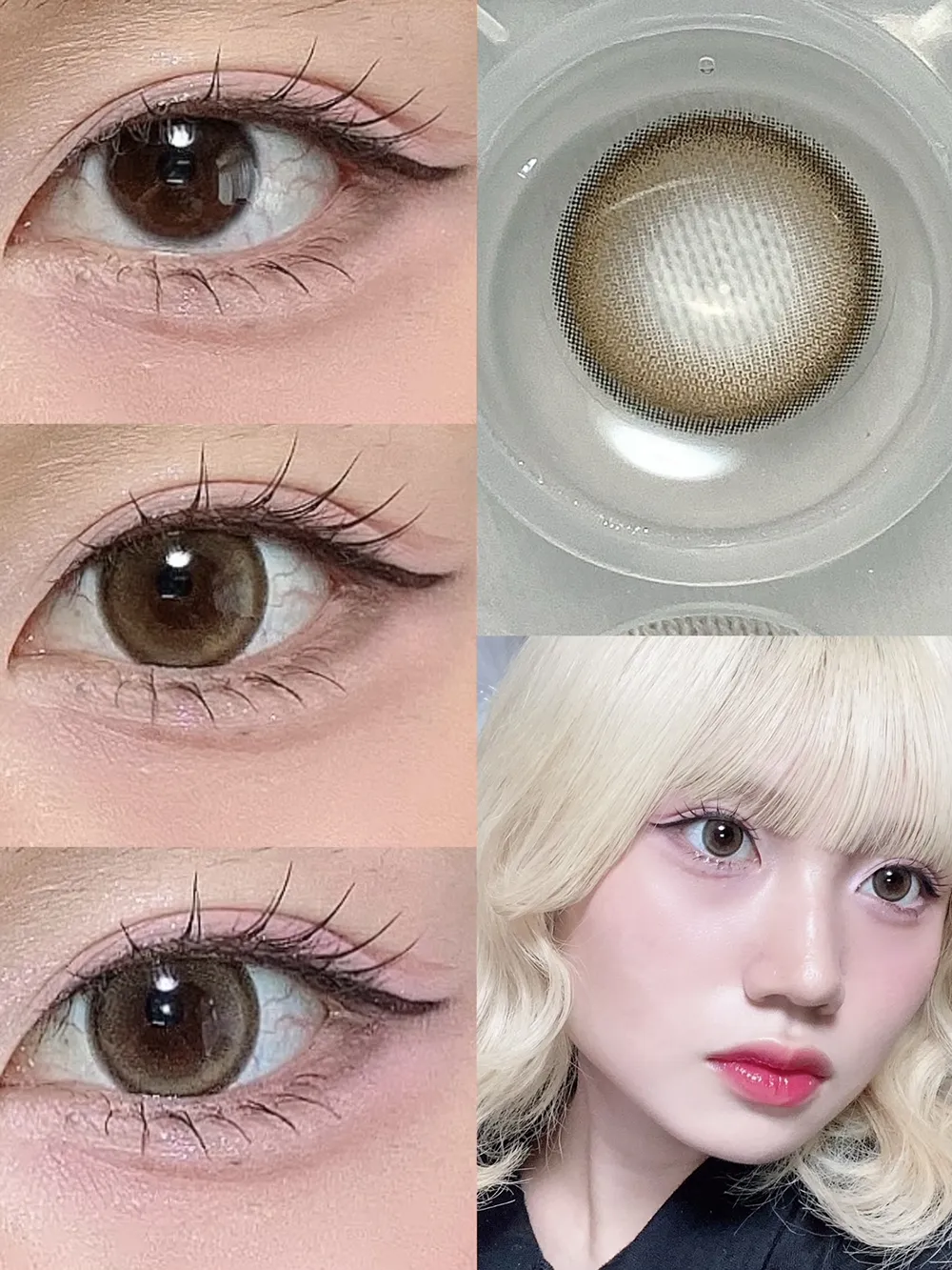 secret candymagic 1day ラテベージュ