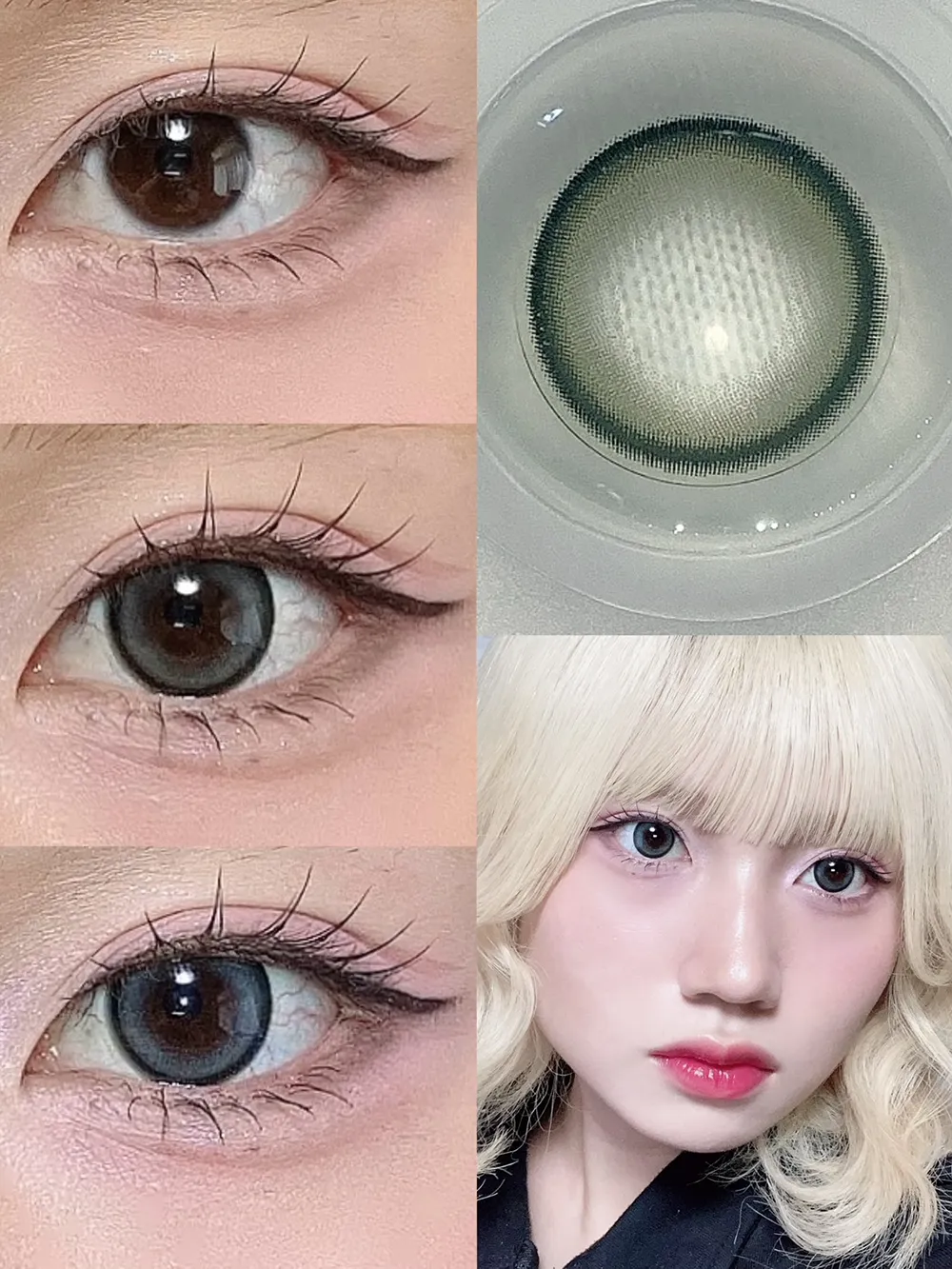 candymagic 1day メログレー