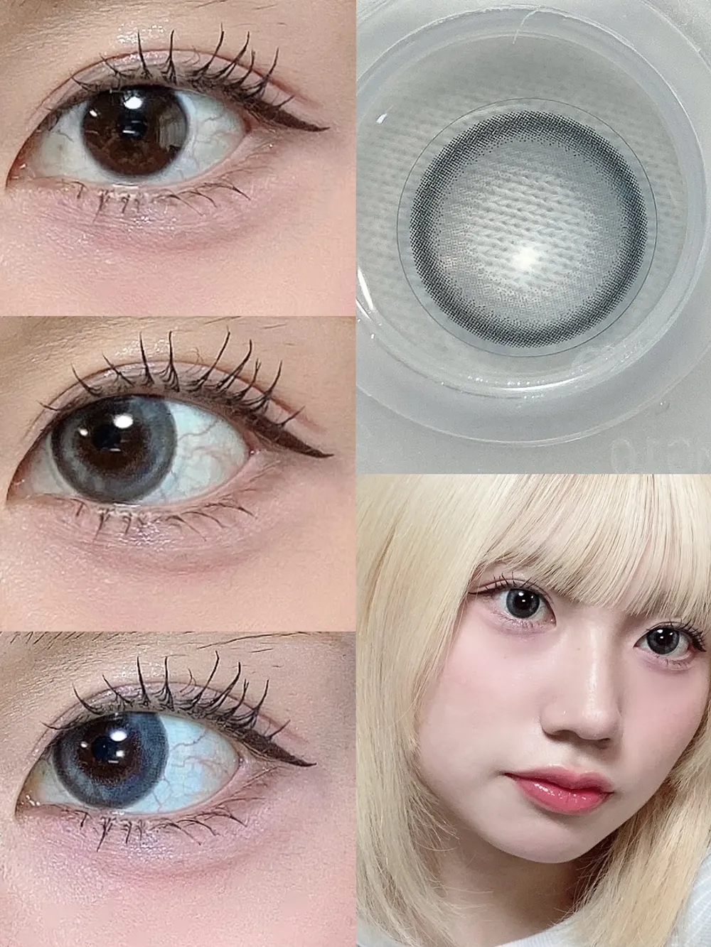 SIE. 1day ムーンソーダ