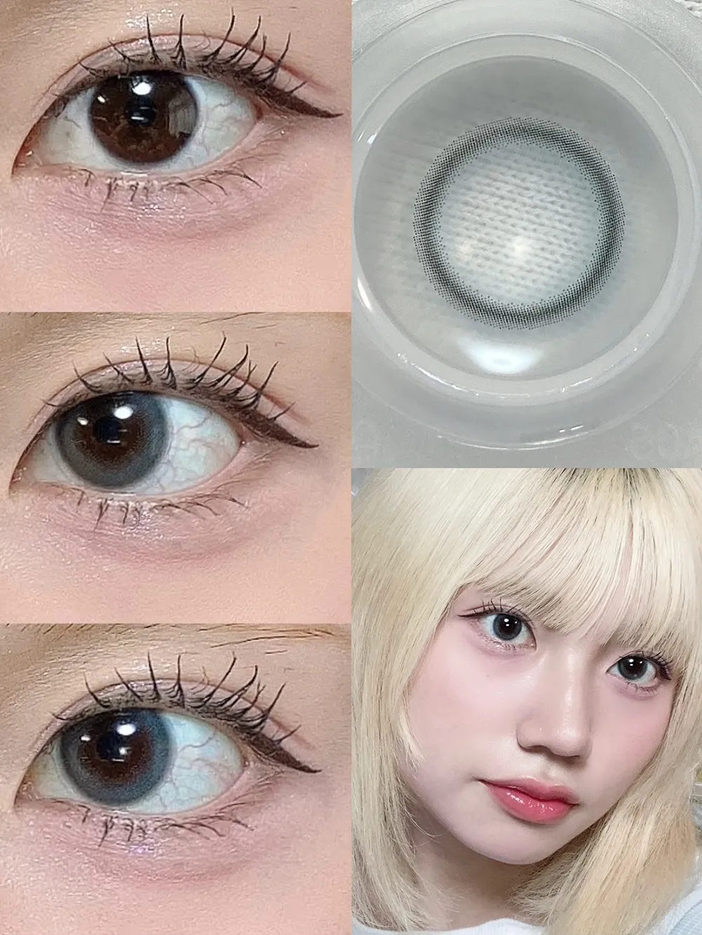 ReVIA 1day ディアマリン