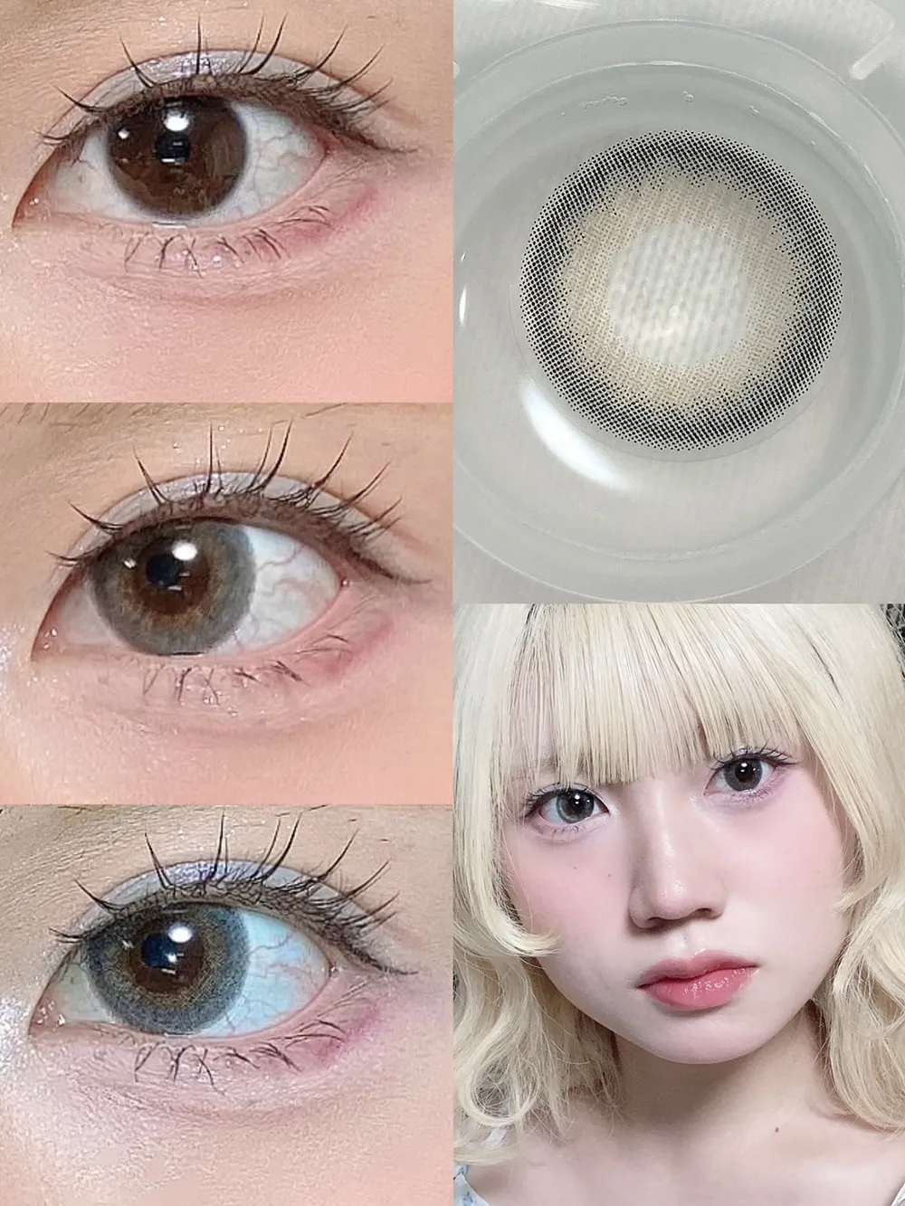 secret candymagic 1day クリアグレー