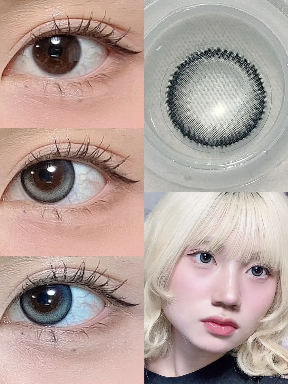 RIARIA 1day  アリアグレー